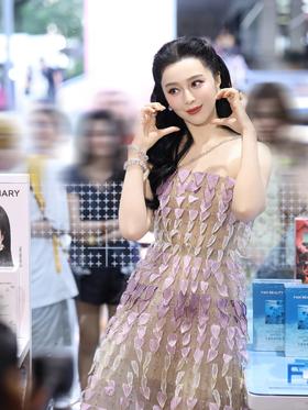 FAN BEAUTY首登泰国，冰冰亲临曼谷启幕盛典