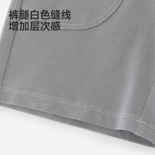 【商场同款】英氏儿童裤子男童夏季针织短裤灰色百搭休闲裤26新款 商品图3