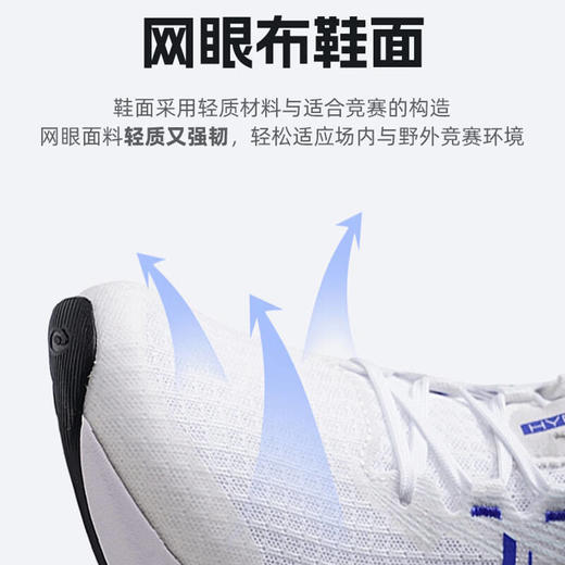 亚瑟士 男 跑步鞋 竞速 1011C084-101 商品图5