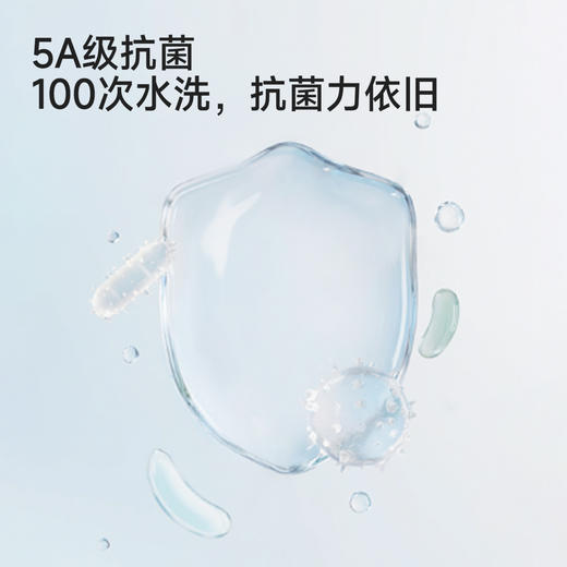 【商场同款】英氏婴儿连身衣宝宝居家连体衣女宝抗菌夏季短袖哈衣 商品图1