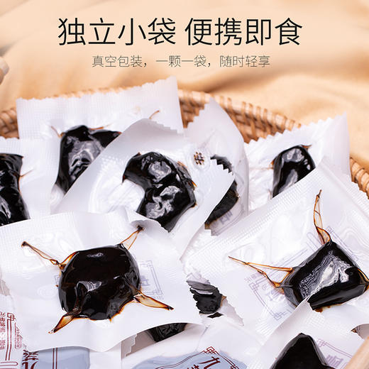 杞里香70g罐装、150g盒装即食九制黄精；九华山多花黄精，九蒸九晒、地道黄精独立便携真空小袋包装，开袋即食（有机款及非有几款任选） 商品图7