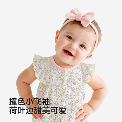 【商场同款】英氏婴儿连身衣宝宝居家连体衣女宝抗菌夏季短袖哈衣 商品图4