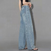 西遇高街复古2026春新款女水洗高腰显瘦垂感阔腿裤直筒牛仔裤H0060234 商品缩略图4
