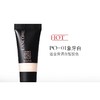 【香港免税店🇭🇰·买一送六】「热销」Lancôme兰蔻持妆粉底液一拖六套盒#Po-01（30ml+5ml*6）·香港直邮 商品缩略图6