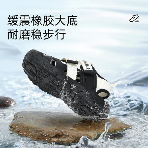 泰兰尼斯夏季中大童百搭户外溯溪鞋T07D5B7551 商品图6