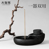 一器两用 | 复古石磨倒流香炉线香座茶道茶玩办公家居摆件 商品缩略图1