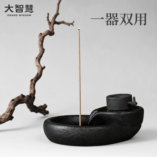 一器两用 | 复古石磨倒流香炉线香座茶道茶玩办公家居摆件 商品图1