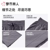 都市丽人睡衣男士睡衣薄家居服梭织棉睡衣男士五分单条裤男装短裤可外穿FHC8A3 商品缩略图3