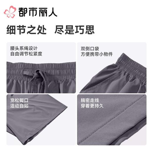都市丽人睡衣男士睡衣薄家居服梭织棉睡衣男士五分单条裤男装短裤可外穿FHC8A3 商品图3