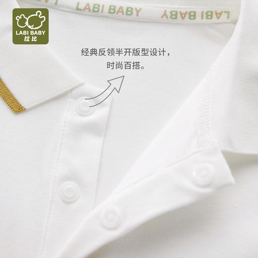 拉比童衣夏悦动反领短袖衣米白j6LZBC100701 商品图2