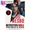 【中商原版】侦探霍尔 恶魔之星 Detective Hole The Devils Star 英文原版 Jo Nesbo 商品缩略图0