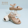 信诺时装妈妈凉鞋中老年洋气外穿沙滩鞋软底舒适女鞋2025新款夏季5L950-57 商品缩略图3