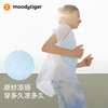 moodytiger速干凉感清爽印花仙女短袖女童T恤欧若风52210122 商品缩略图3