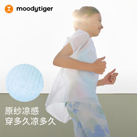 moodytiger速干凉感清爽印花仙女短袖女童T恤欧若风52210122 商品图3