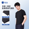 【一体织桑蚕丝短袖T恤】通勤圆领短袖T恤透气运动半袖上衣TZ606 商品缩略图4