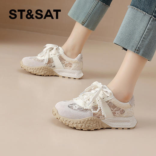 星期六时尚蕾丝拼接厚底阿甘鞋SSD2112EQK 商品图0