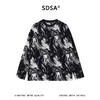 SDSA男装2026新款高贵轻奢潮牌竖纹水墨撞色圆领长袖T恤百搭休闲 商品缩略图0
