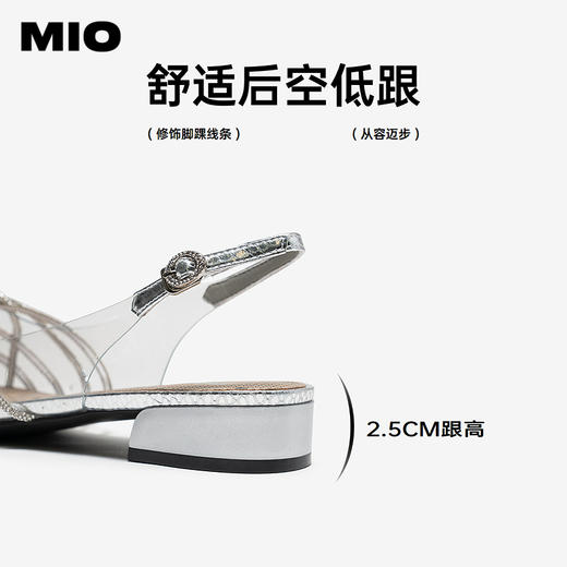 【上新】MIO米奥时装凉鞋2026夏季新款尖头低跟优雅闪钻织带后空凉鞋女鞋M262226015 商品图4