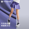 moodytiger【奶皮家族】运动风短裙时尚百搭半身裙子53211803 商品缩略图0