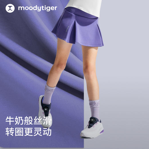 moodytiger【奶皮家族】运动风短裙时尚百搭半身裙子53211803 商品图0