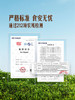 MM 山姆 鹿茸菇 500g 商品缩略图2