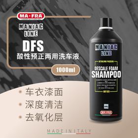 MANIAC LINE DFS酸性预正两用洗车液1000ml