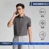 珠地纹理混纺POLO 商品缩略图0