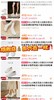 品牌直发特价ELLE厚底松糕纯皮小白鞋 商品缩略图14