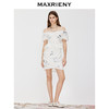 MAXRIENY白色雪纺衫2026年春季新款泡泡袖修身收腰短款吊带上衣(货号:MF80TP005) 商品缩略图1