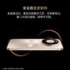 HUAWEI Mate 80 Pro Max 风驰版 商品缩略图7