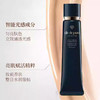 【香港免税店🇭🇰】CPB长管隔离15ml ·香港直邮 商品缩略图1