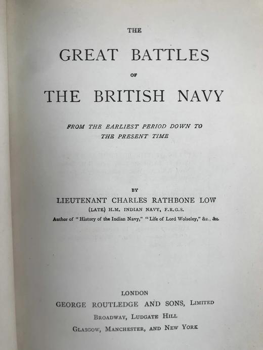 工坊特装本！约1890年代 英国海军重大战役史 配多幅彩色版画插图 全真皮精装32开 商品图6