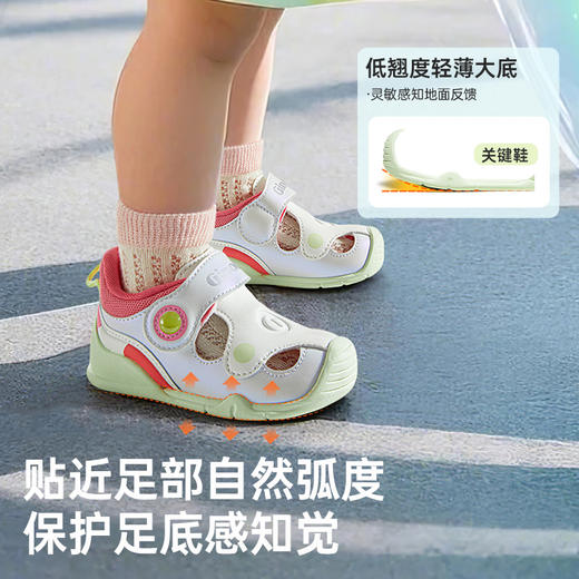 基诺浦机能鞋夏季关键鞋水上乐园系列GB2440 商品图6