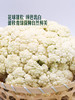 MM 山姆 松花菜 800g 商品缩略图4