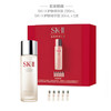 【香港免税店🇭🇰】七夕送礼 香港直邮 SK-II 护肤神仙水经典礼盒 230ml1+30ml5 瓶 明星精华水 补水肌肤屏障-ai 商品缩略图6