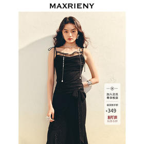 MAXRIENY蕾丝花边吊带上衣女修身显瘦高级气质感2025夏季新款(货号:MS86TP055)