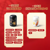 五谷磨房-食养礼礼盒856g（黑豆+山药） 商品缩略图1