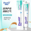 牙博士去渍美白牙膏 180g 商品缩略图0