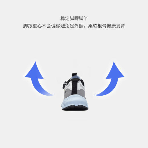 【ZY马骑顿】秋季休闲儿童板鞋 商品图3