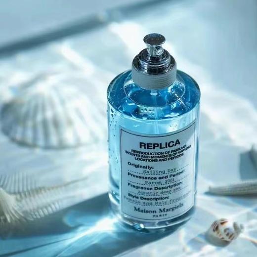 【春季焕新】【香港免税店🇭🇰】Maison Margiela/马丁马吉拉全香水航行物语（启航）100ml ·香港直邮 商品图4