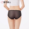 都市丽人内裤红品女士内裤蕾丝内裤蕾丝网布内裤一条LKC3M601 商品缩略图3