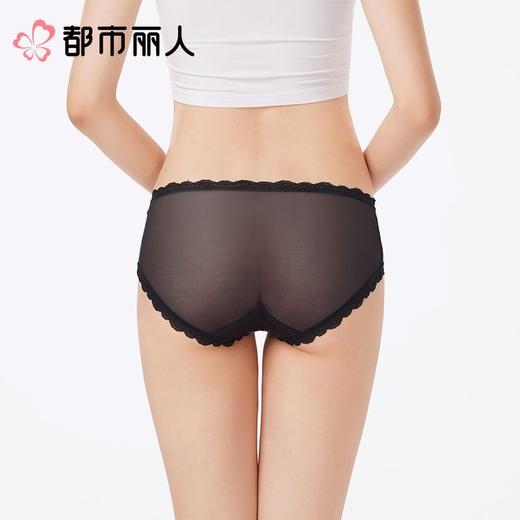 都市丽人内裤红品女士内裤蕾丝内裤蕾丝网布内裤一条LKC3M601 商品图3