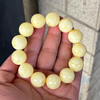 【青山特惠】17.4mm*13颗 精品原矿俄料 满蜡白花圆珠蜜蜡手串，37.17g m256 商品缩略图1