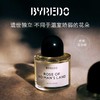 【香港免税店🇭🇰】BYREDO/Byredo百瑞德香水无人区玫瑰淡香100ml·香港直邮_bba 商品缩略图6
