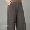 东黎 • 复苏的呼吸  毛绒女士舒适百搭阔腿裤 6009 商品缩略图5