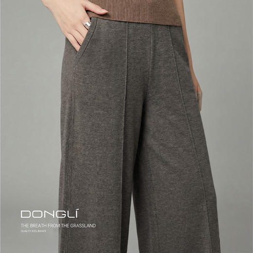 东黎 • 复苏的呼吸  毛绒女士舒适百搭阔腿裤 6009 商品图5