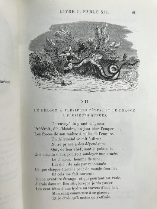 【法语】1864年 拉封丹寓言 格兰维尔240幅经典插图 真皮脊36开 商品图8