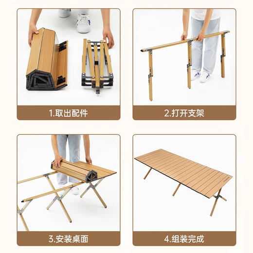 ⛺凯速KANSOON | 凯速户外折叠便携蛋卷桌 商品图3
