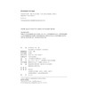 中国语言学  第十一辑 商品缩略图2
