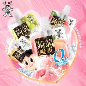 旺旺0卡蒟蒻吸吸果冻